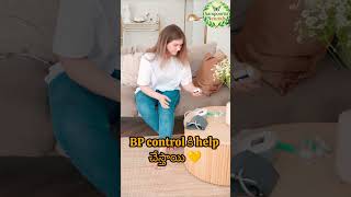 BP control కి simple habits 💛 #sampoornanaturals #healthtips #healthyliving #bloodpressure #shorts
