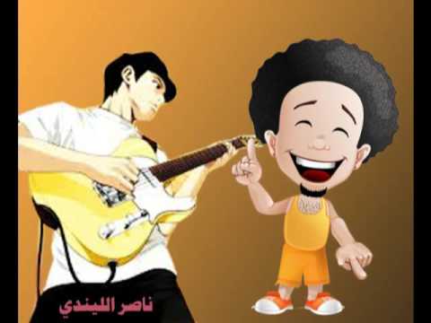 يلاك يا عصفور1 مجموعة من الفنانين