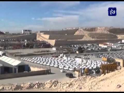 المنطقة الحرة تواجه تحديات جراء وقف التصدير الى أهم الأسواق 12 3 2016 