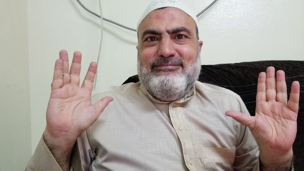 دروس الدكتور عبدالسلام أبوسمحةو الحديث الموضوعي الدرس الأول النشأة والمفهوم - القسم الثالث