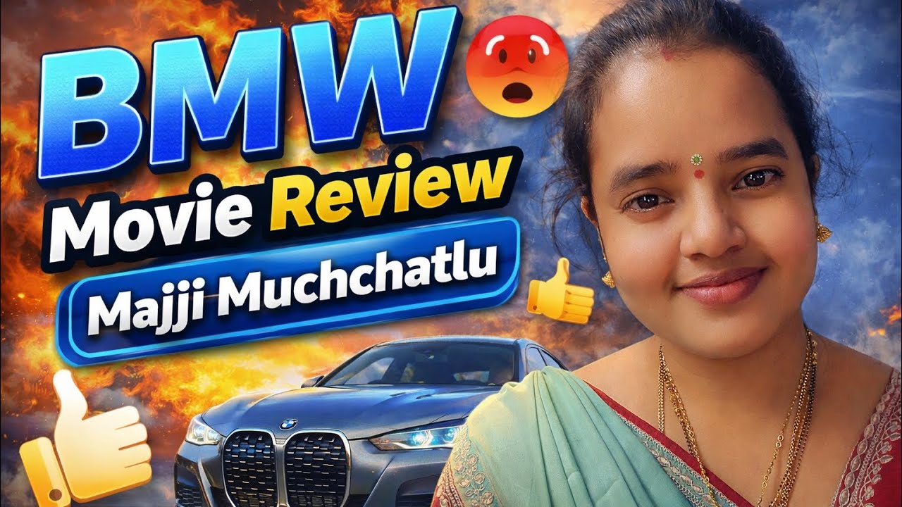Bhartha Mahasayalaku Wignyapthi Movie Review | Honest Opinion | Majji Muchchatlu | TFI | 