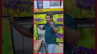 ৩২ ইঞ্চি টিভির দামে ৪৩ ইঞ্চি টিভি😱অগ্রিম টাকা ছাড়া😨