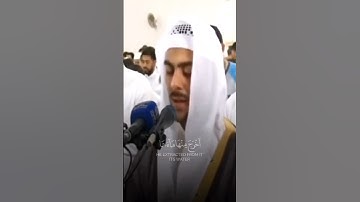 سورة النازعات / إسلام صبحي / تلاوة خاشعة تريح سمعك وقلبك
