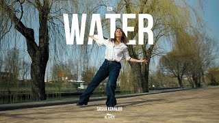 Ten - Water | Саша Ковалько