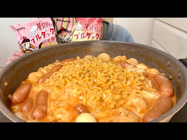【ASMR，咀嚼音】Carbonara Buldak Fire Noodles！カルボプルダックポックンミョン！