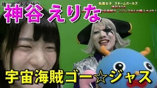 ゴージャス動画はこちら⇒https://www.youtube.com/channel/UCXCknrYDQ2V...
