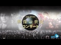 加古隆 / NHKスペシャル 映像の世紀コンサート 公演告知