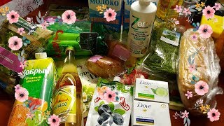 СУПЕР ЦЕНЫ АКЦИИ!!! ОБЗОР ПОКУПОК В ПЯТЕРОЧКЕ // НОВИНКИ САЛАТ ШАШЛЫК И СОДА ЭФФЕКТ СУПЕР ЦЕНЫ АКЦИИ!!! ОБЗОР ПОКУПОК В ПЯТЕРОЧКЕ // НОВИНКИ САЛАТ ШАШЛЫК И СОДА ЭФФЕКТ