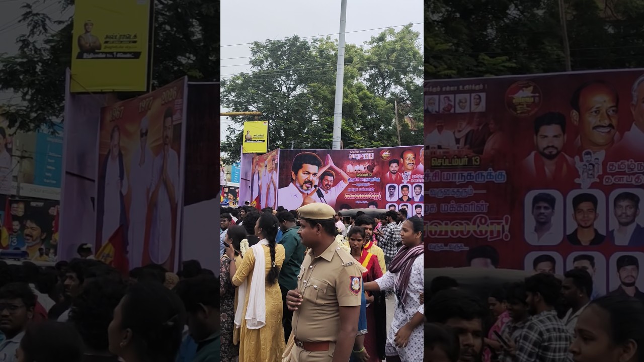 TVK. TVK VIJAY. TVK MANNADU. TVK VIJAY SPEECH. TVK POLITICS. TVK Campaign.TVK MEETING TRICHY. CROWD