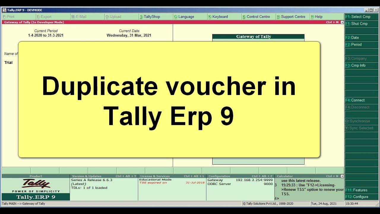 Duplicate voucher entry in tally erp 9 with in seconds (short key