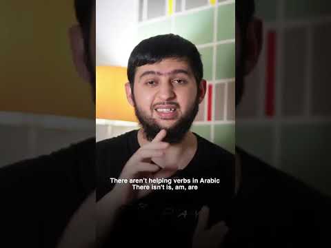 Видео: Арабноо хаана амьдардаг байсан бэ?