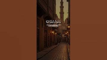 عبد الباسط   تلاوة تأخذك إلى عالم آخر