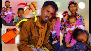 🙏🎂🎂liinaan  shaamiisaprs qoophesite jirti🙏🙏