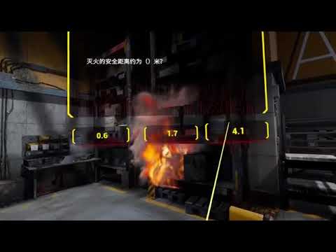 Fire Knowledge - EHSCity EHS VR Experience