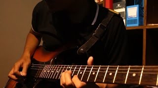 Andra And The Backbone - Surrender (Guitar Cover) chords