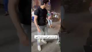 قتل شاب في البصره في الجنينه شارع البهو