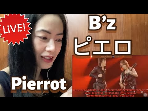 B’z Pierrot Live - ピエロ - fan reaction