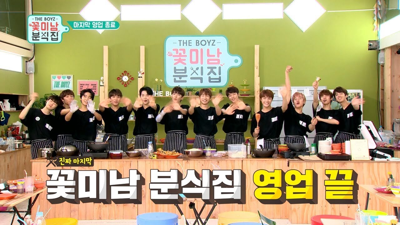 [Ep.8] 더보이즈 '꽃미남 분식집' (THE BOYZ 'Flower Snack')