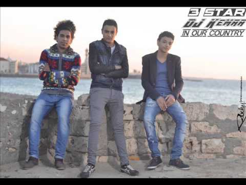 مهرجان القمة وشارع30 تيتو وبندق التركي مروان مانو 2014 البوم في بلدنا