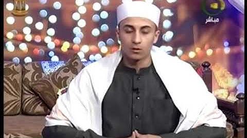 تلاوه رآئعه جداا للموهوب القارئ الشيخ مصطفي رياض بالتليفزيون المصري من سورة فصلت ٢٠١٩