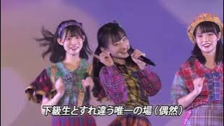 [AKB48] Team 8 Tour | Saikyo Twintail
