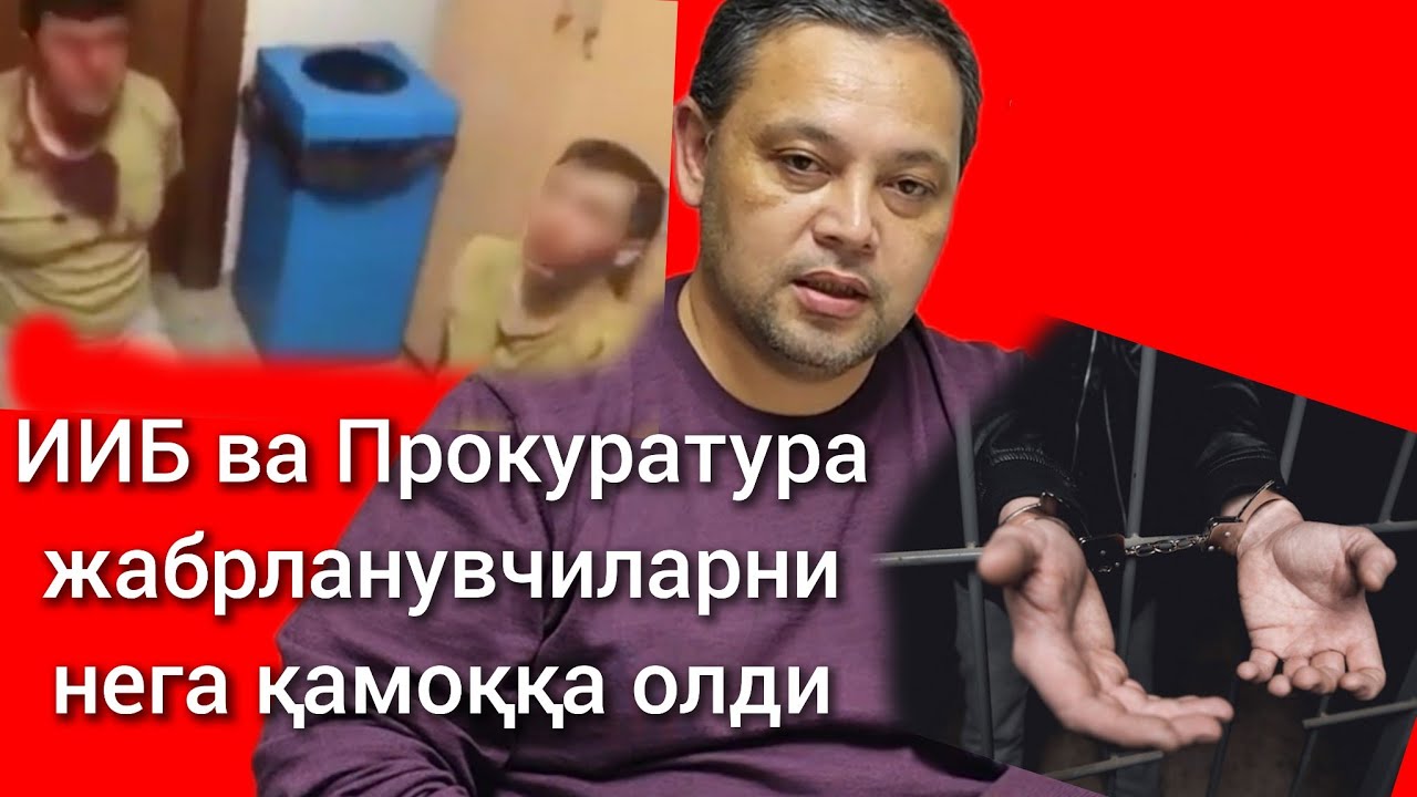 харакатлар стратегияси 5 тамойили