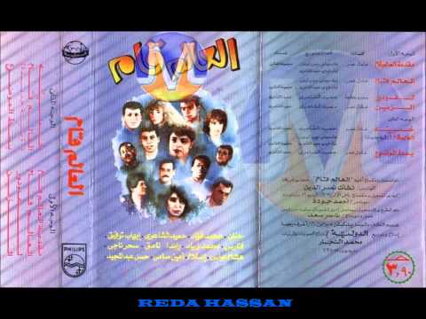 لاول مرة ع اليوتيوب الموسيقار العربى العالمى الكابو حميد الشاعرى خيو