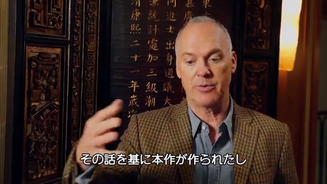 映画 スポットライト 世紀のスクープ 不識 時不待人