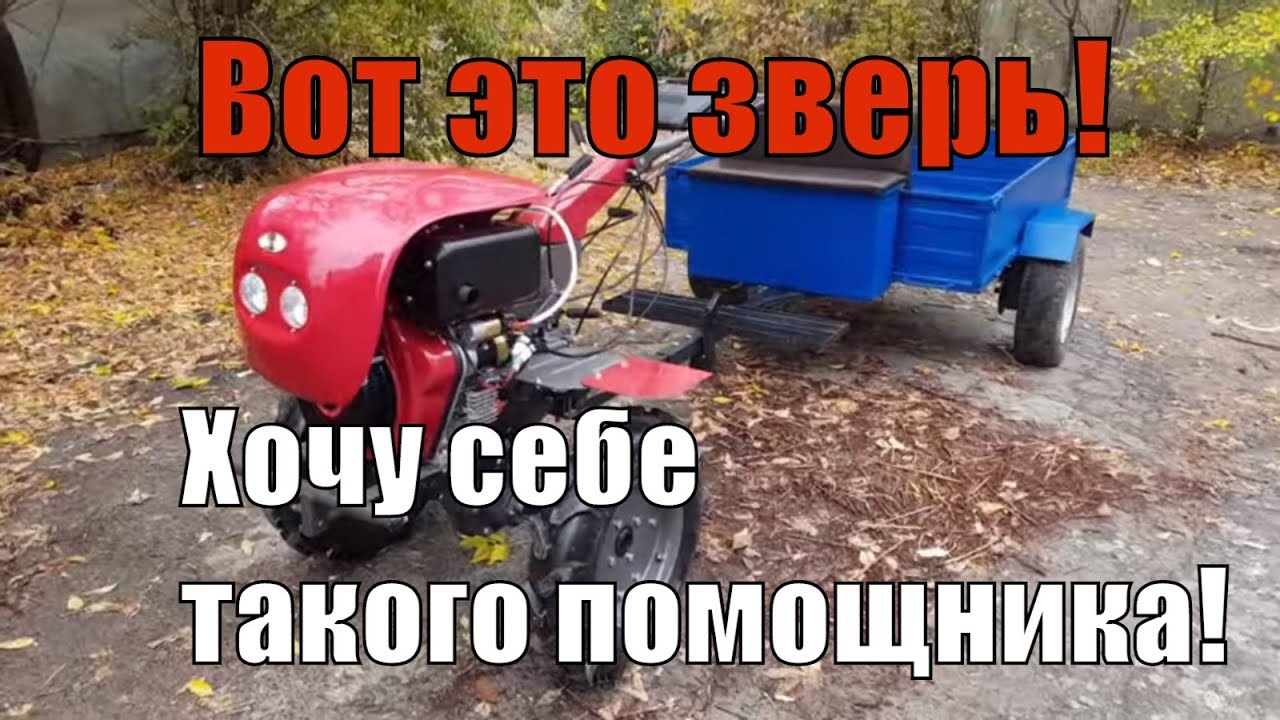 ✅Мотоблок WEIMA DELUXE WM1100BE-6 Diff (NEW) - мощность и красота😍 всё это для нашего подписчика🙏