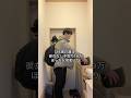 28歳介護士彼女なし手取り19万のぼっちな夜勤入り#vlog#介護#介護福祉士#夜勤#ご飯