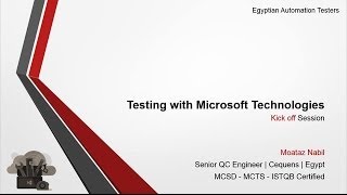[Arabic Video] Testing with Microsoft Technologies - Kick off Session Net Worth