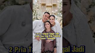 Download Lagu 2 Pria Tampan Gagal Jadi Suami Ayu ting-ting Padahal Sudah Tunangan #shortviral #artis MP3