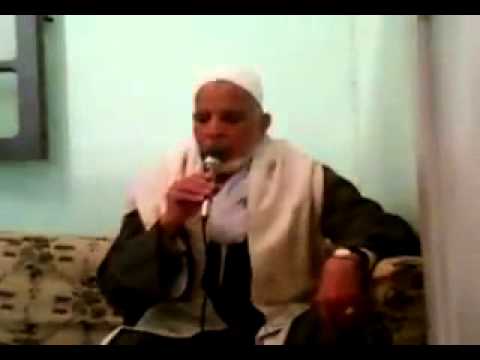 الشيخ ابراهيم علي فخرالدين