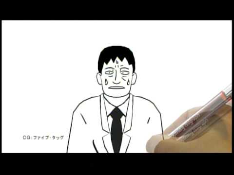 えびす展　長崎のＣＭ　おもしろい
