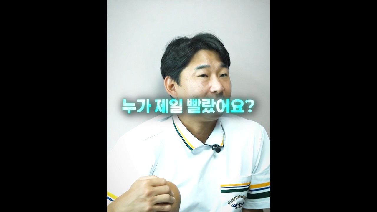 손흥민&차두리❣️