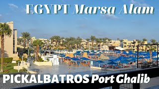 Pickalbatros Port Ghalib (Marsa Alam, Egypt)