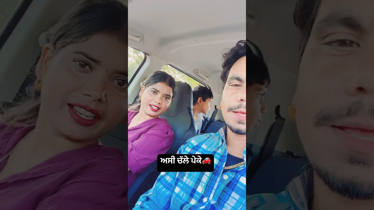 Ammi (Official Video) Kamal Khan B Praak Jaani Sufna Latest Punjabi Songs 2020 - YouTube Auto PHP Script