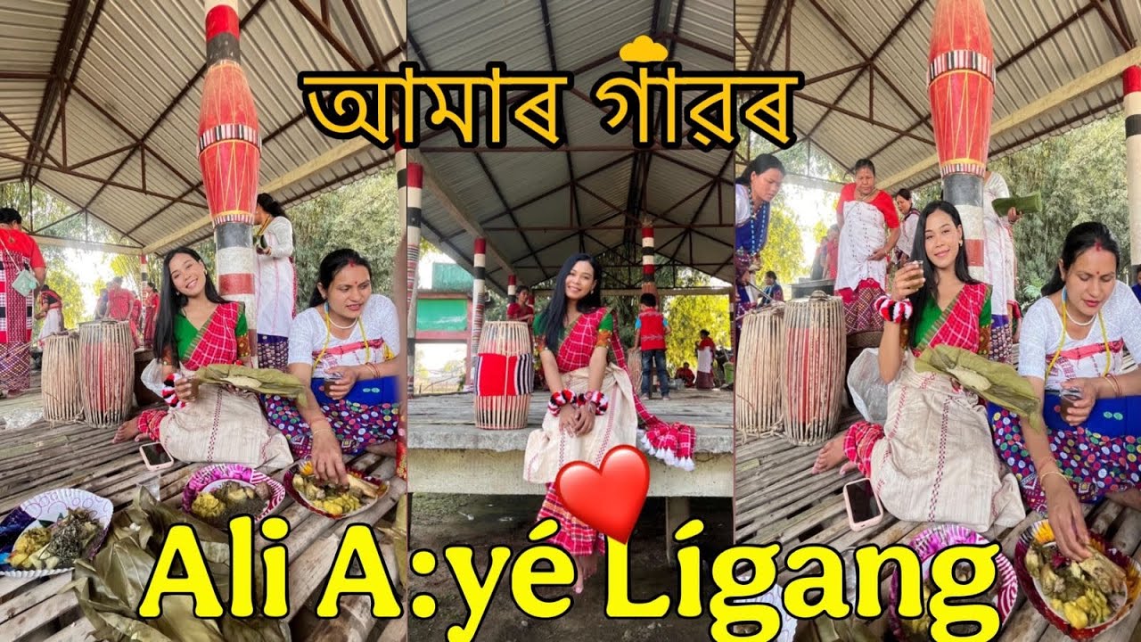 লৃগাং খালো ❤️ | Rankop Do:lung | Chitralekha Doley