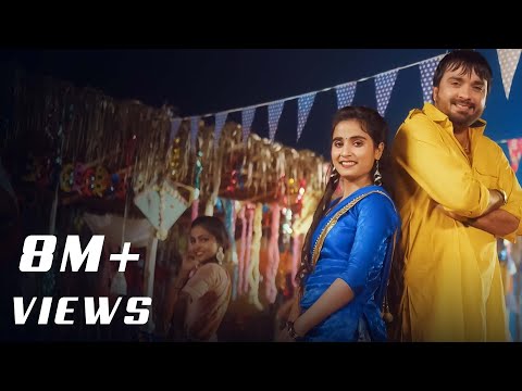 JUTTI TILLEDAR - Renuka Panwar | Surender Romio | Sonika Singh | New Haryanvi Songs Haryanavi 2020