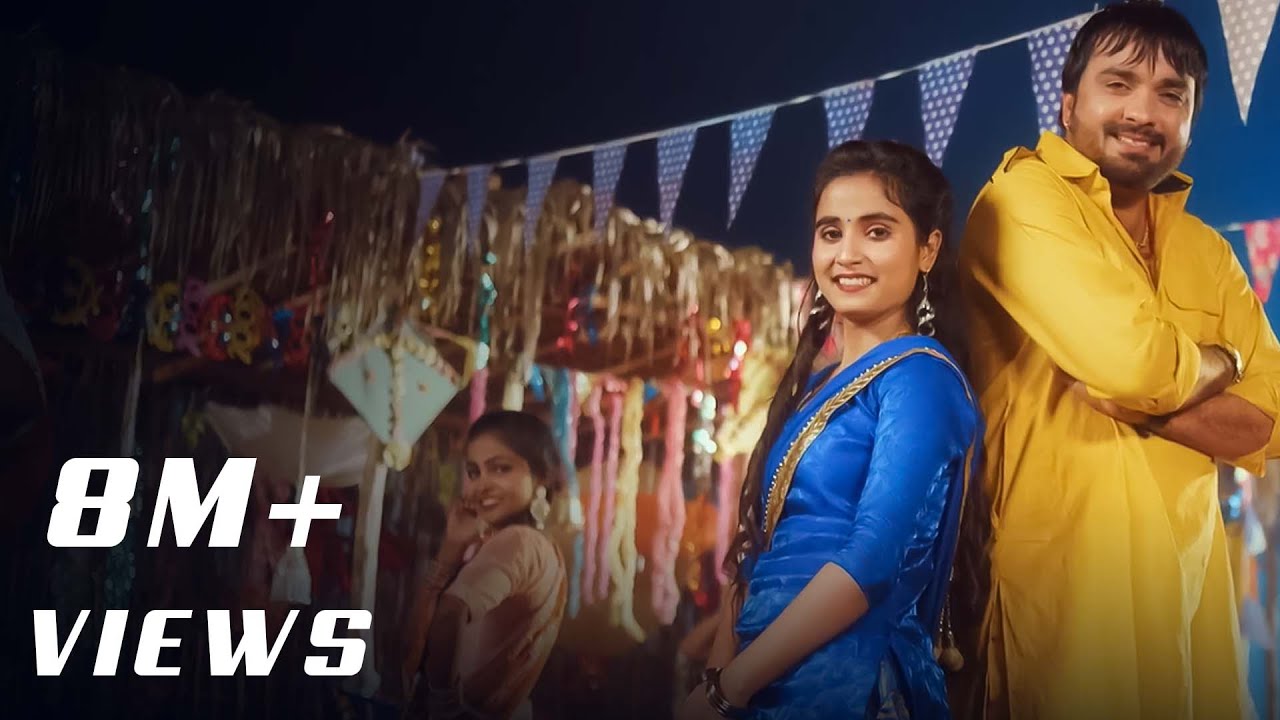 JUTTI TILLEDAR - Renuka Panwar | Surender Romio | Sonika Singh | New Haryanvi Songs Haryanavi 2020