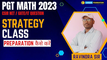 DISCRETE MATHEMATICS (GRAPH THEORY+ LOGIC) PRACTICE SET 2 | JSSC PGT maths | PGT maths