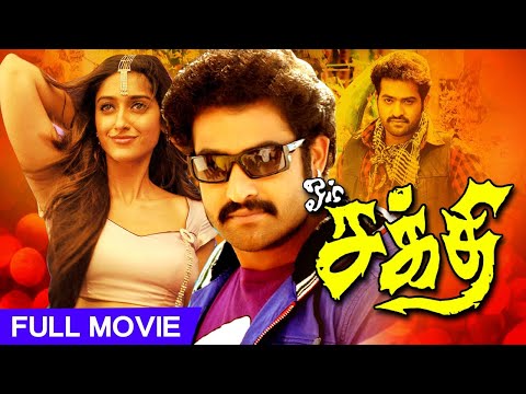 latest-tamil-hit-movies||exclusive-tamil-movies||full-hd-movies