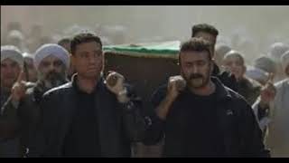 اغنية   قهرة قلبي   مسلسل فهد البطل   رحمه محسن