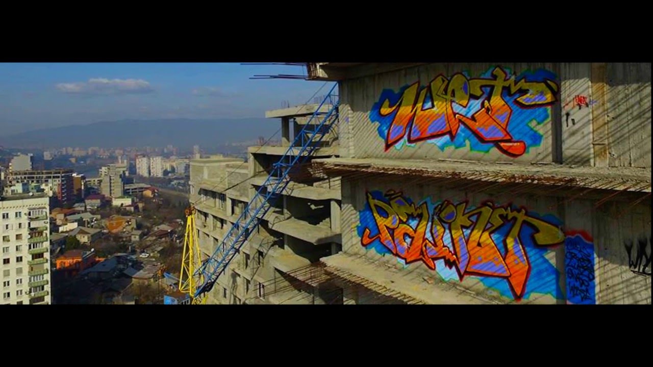 Wet Paint Crew 2016 YouTube