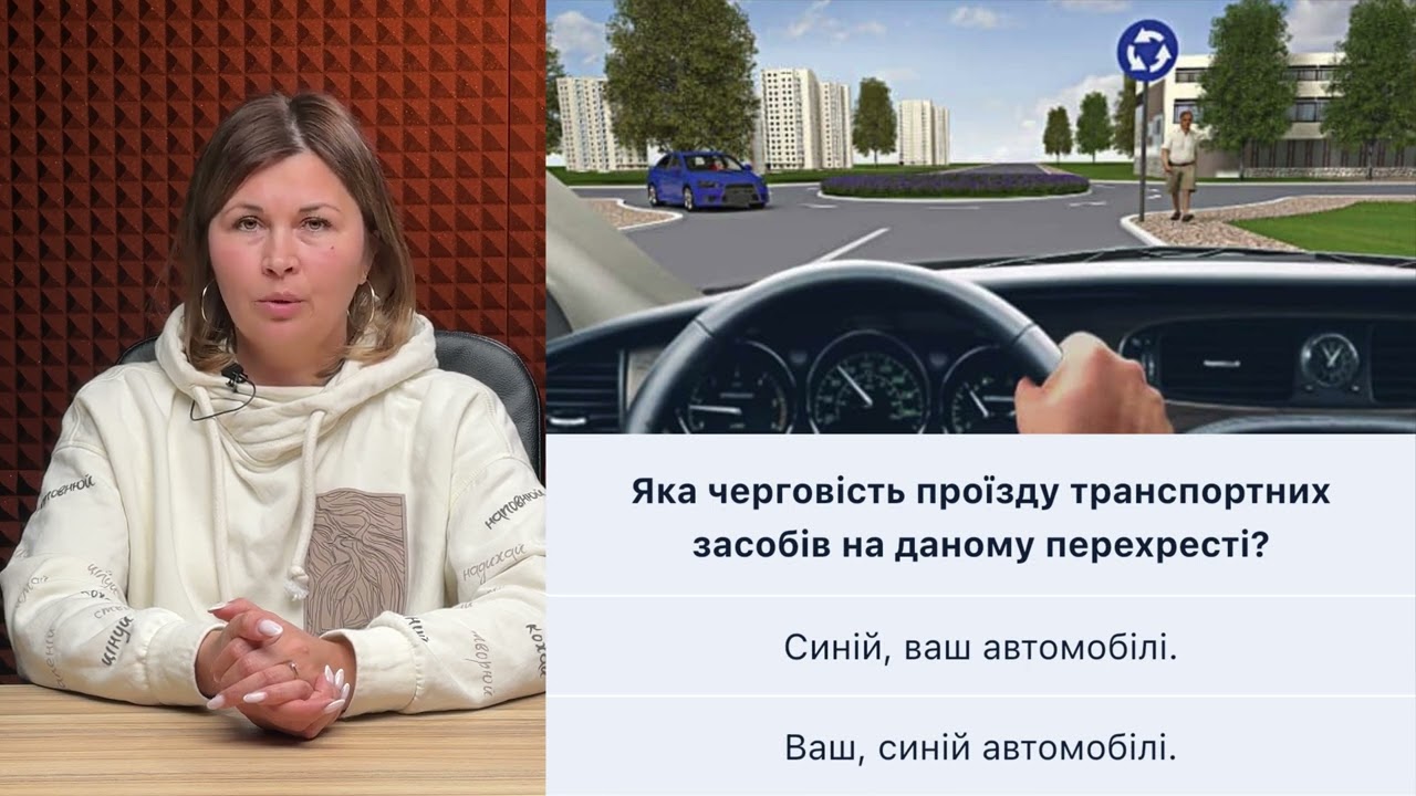 Постер відеопояснення
