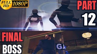 dead  to rights #gameplay part 12 (without commentry)