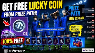 PUBG Mobile Blue Lock Prize Path Full Explanation + Free Lucky Coins