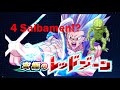 LR PHY Ultimate Gohan beats Red Zone Metal Cooler Core with 4 saibamen! [DBZ: Dokkan Battle]