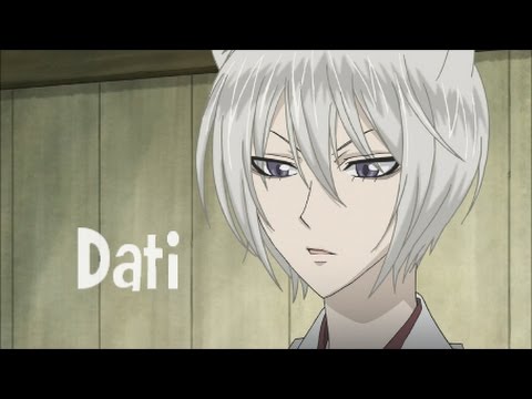 |AMV| -  Dati