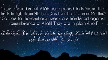 Surah Az-Zumar | ayah 22-29 | سورة الزمر